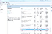 电脑无法上网的错误711解决方法（解决电脑无法上网错误711的步骤和技巧）