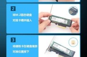 硬盘安装Win7系统的详细步骤（以硬盘为基础，如何顺利安装Win7系统？）