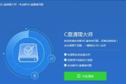 U盘重装笔记本系统教程（轻松掌握U盘重装系统方法，提升笔记本使用效果）