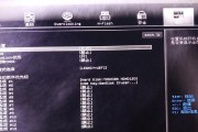 微星笔记本BIOS高级设置教程（轻松掌握微星笔记本BIOS高级设置，让电脑发挥最佳性能）