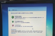 如何使用USB安装Windows7系统（详细教程及步骤，快速安装Windows7系统）