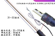 天普太阳能（一起了解天普太阳能的产品质量和用户评价吧！）