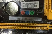 映泰主板使用教程（探索映泰主板的性能提升与系统优化技巧）