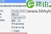 如何通过路由器找回WiFi密码（简单有效的WiFi密码找回方法）