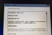 以UEFI安装Win8.1教程（详细步骤和要点，带你顺利完成安装）