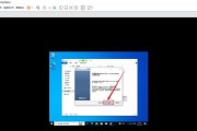 80笔记本安装win10系统教程（快速轻松安装win10系统，让您的80笔记本焕然一新！）
