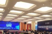 江苏敏安（聚焦数字经济，引领科技创新新趋势）