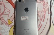 苹果6s手机性能如何？（一部老机型能否满足你的需求？）