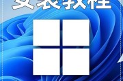Win10电脑重装系统教程（详细步骤指导，让你的电脑重新焕发活力）