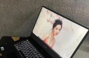 电脑刷win8系统教程（详细步骤和技巧助你成功升级win8系统）