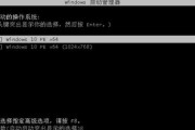 使用ISO系统通过U盘安装Win7系统教程（教你如何利用U盘和ISO系统安装Windows7系统）