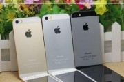 iOS10.3更新给iPhone5s带来的新变化（性能提升、新功能加入、用户体验全面升级）