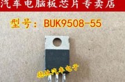 9508V手机（9508V手机功能全面强大，外观精致时尚，性能卓越体验无限可能）