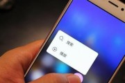 金立S8信号稳定如何？（探索金立S8信号质量与稳定性表现的关键因素）