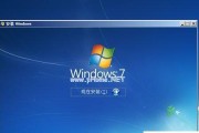 免费安装盗版Win10系统的详细教程（快速获取盗版Win10系统并进行安装，享受免费操作系统的便利）