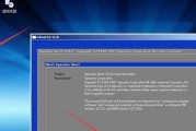 《以微PE装Win7详细教程——纯净版安装指南》（从零开始轻松搭建属于自己的Windows7系统）