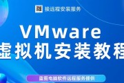 电脑重装Win10系统教程（详细教你如何重新安装Windows10系统）