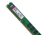 金士顿DDR3-1866内存条的性能与优势（探索金士顿DDR3-1866内存条的高速性能和稳定性能）