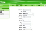 解决以猫连接电脑拨号错误651的方法（猫型设备、网络连接问题、错误代码）