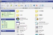 老毛桃U盘装XP系统教程（轻松安装XP系统，老毛桃U盘助你一键搞定）