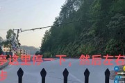 以慧荣3268量产三区三启教程（一步步教你快速配置慧荣3268，让你的设备发挥最大性能）