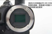 深入了解VG30引擎（探索VG30引擎的技术特点和应用领域）