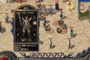 探索R8M435dx（高性能与卓越设计的完美结合）