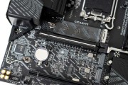 技嘉915主板的性能和特点（探索技嘉915主板的先进性能和创新特点）