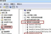 联想笔记本系统usb安装win7系统教程（详解联想笔记本如何通过usb安装win7系统）