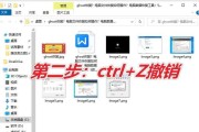 电脑错误恢复（一起来解决电脑错误的烦恼吧！）