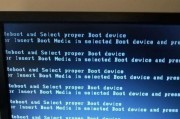 揭秘Win10关机立即自动重启的原因（探究Win10自动重启现象的背后原理和解决方法）