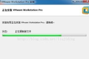 使用MSDN镜像文件进行安装的详细教程（从下载到安装，一步步教你完成MSDN镜像文件的安装过程）