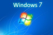 Win7无限重启按F2教程（解决Win7无限重启的简易方法及步骤）