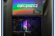 i5-4590处理器的性能和特点剖析（解析i5-4590处理器的核心参数和适用领域）