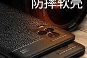 探索LCD60TX85A的卓越表现（突破技术极限，引领电视体验革新）