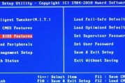 使用U盘安装Win7系统的详细教程（简单易懂的U盘安装Win7系统方法，轻松解决电脑系统安装问题）