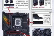 电脑系统自学教程（掌握电脑系统的基本知识，成为高效电脑用户）