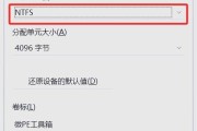 360如何将系统安装到U盘（详细教程及步骤，让您轻松实现系统的移动化）