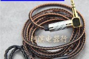 铁三角04（全面解析铁三角04耳机，打造沉浸式音乐体验）