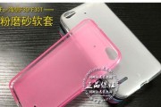 海信F30手机的全面评测（一部性价比高、功能强大的智能手机）