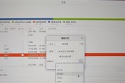 硬盘BIOS装系统教程（简明易懂，带你轻松安装操作系统）