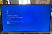 电脑出现收集错误重启原因及解决方法（探究电脑收集错误的原因，提供有效的解决方案）