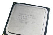 Q8300CPU性能与特点分析（揭秘Q8300CPU的强劲性能及优势）