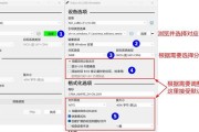使用启动U盘进行系统还原的完整教程（一步步教你如何使用启动U盘还原系统）