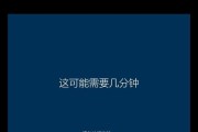 使用UEFI安装Win10系统的完全教程（轻松学会使用UEFI模式安装Windows10系统）