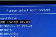 使用优盘给笔记本装系统教程（简易步骤帮助您轻松装系统）