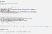 电脑脚本错误的改正方法（解决电脑脚本错误，提升工作效率与系统稳定性）