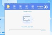 如何利用Win10镜像文件进行安装（简易步骤教程，轻松安装Win10操作系统）