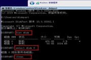 从硬盘安装Win10系统的完整教程（以安装Win10硬盘系统为例，详细解析安装步骤和注意事项）