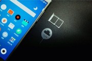 魅族Pro6s振动体验全面解析（全新升级的振动功能为用户带来更加沉浸的使用体验）